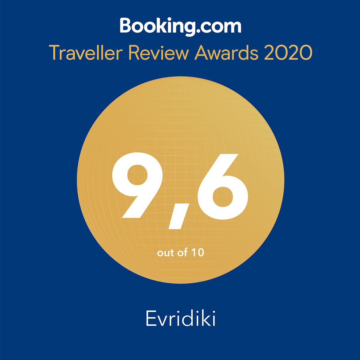 Evrikiki Hotel 14 01 20